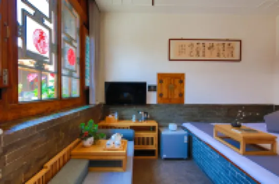 Ziqi Wenge Hotel (Pingyao Muming)