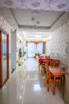Sujian Zhenpin Home Stay