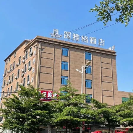 NORTHSTREAM ARGO hotel