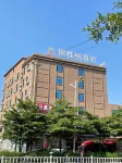 NORTHSTREAM ARGO hotel Hotels in Beiliu
