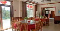 Guangde Taoxi Renjia Homestay