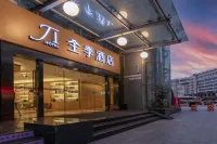 Ji Hotel (Kunming Cuihu Yunda Hospital) Hotel di Kunming