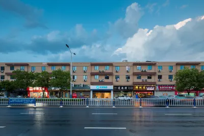 HanTing Hotel (Hai'an Ninghai South Road) Các khách sạn ở Hải An