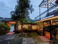 Home stay in Qingteng courtyard in Lishui Hotels in East&West Rock Scenic Area