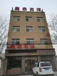 Dali Xintai Hotel Các khách sạn gần Tong Zhou Li