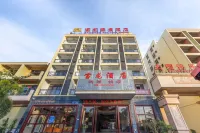 Ledong Baolong Hotel Отели рядом со станцией Станция Лэдун