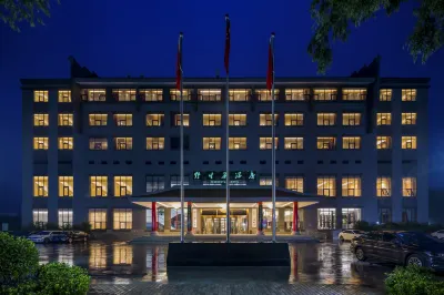Hebei Yeshengyuan Hotel