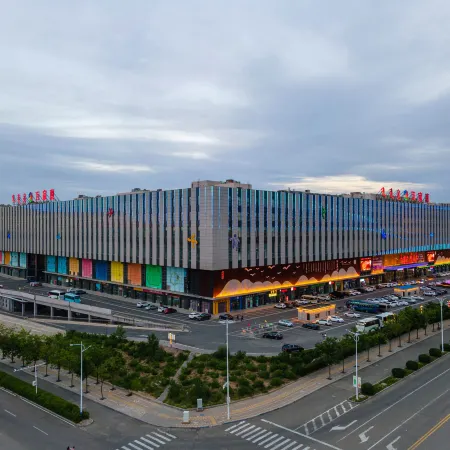 beiguozhijiaohotel
