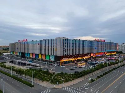 beiguozhijiaohotel