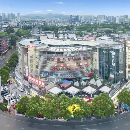 Anmansen Boutique Hotel (Pingxiang Pedestrian Street)