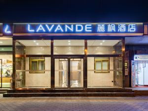 Lavande Hotel (Beijing University of Technology subway station)