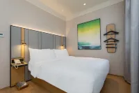 全季飯店（上海外灘寧波路店）