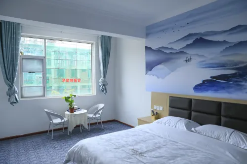 Moji Angxuyuehuiyou Hotel