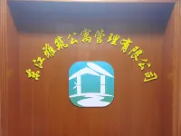 Dongjiang Lake Dongya Apartment