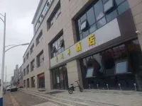 가오베이뎬 진윈핑 호텔