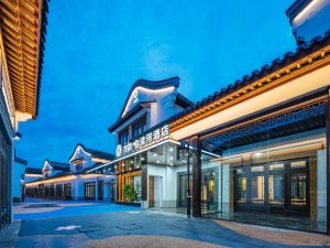 Floral Hotel·Bodu River Hotel Meili ancient town(Wuxi Shuofang airport store)