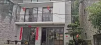 Twenty Township Homestay (Twenty Eight Ancient Town Branch) Hotel a Nianbadu Ancient Town