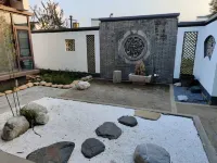 Jiuhuashan Cishishanshe Homestay