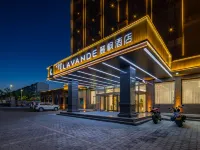 Lavande Hotel (Ulanqab Wanda Plaza)
