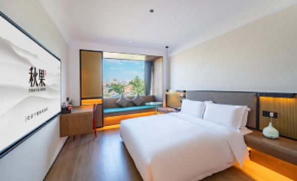 TRUE GO Hotel(Beijing Tiananmen Square)