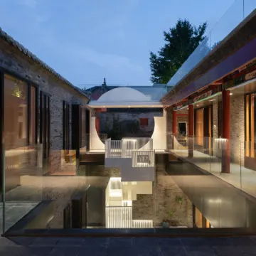 YiXi Place Siheyuan Hotel Hotels near Andingmen Station