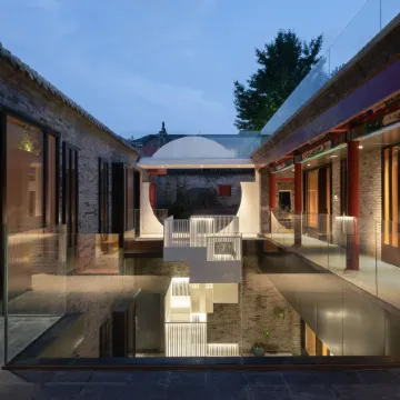 YiXi Place Siheyuan Hotel