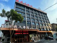 Yongxing Liangshi Hotel Hotels in Yongxing