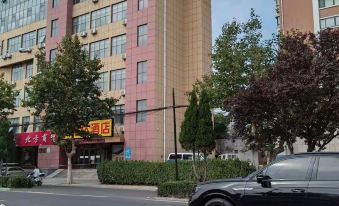 Cinda Hotel