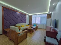 Anshun Ecotourism Hotel (Pingba District Party School) - Rooftop Pools