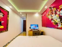 Jiupai Qingshe Hotel (No.2 Branch) - Esports