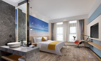 Tianjin Wuqing Ausotel by Argyle Hotel