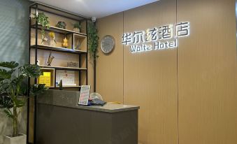 Chongqing Waltz Hotel (Xizang Middle School)