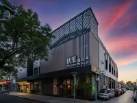 TRUE GO Hotel (Beijing Xidan and Financial Street Area) Hotels near Xisi Station