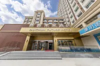 Yanchun future hotel Hotels near Xiantianxia Plaza