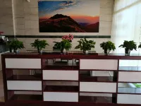 Jianning Baixin Business Hotel