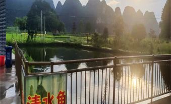 Moye Farmstay (Guilin Huixian Glass Field Branch)