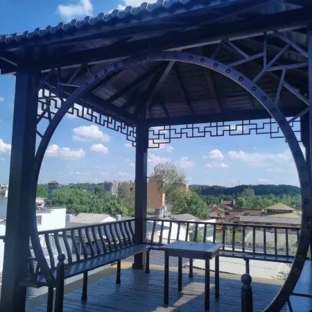 Xianglin Homestay