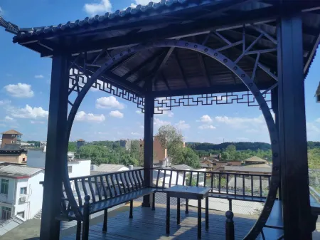 Xianglin Homestay Отели рядом с достопримечательностью «Former Residence of Liu Shaoqi»