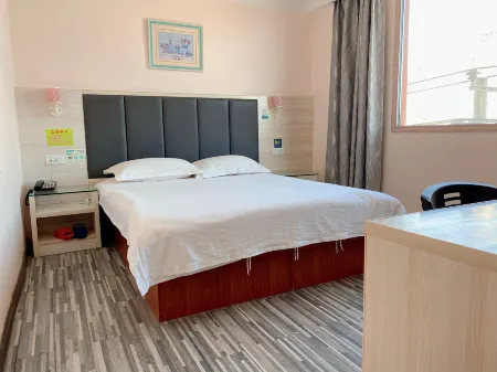 Southern Minnan New Century Express Hotel Отели в г. Жунань