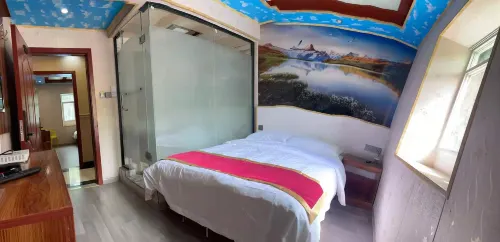 Xingye Campsite - 2-نجوم