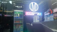 Muenmy Hotel