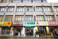 GreenTree Smart Choice Hotel (Huaibei Railway Station Front Square) Hotel in zona Huaibei Railway Station