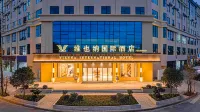 Vienna International Hotel (Kunming Jingkai District Yuecheng Science and Technology Park Branch) Hotel a Economical Development Zone