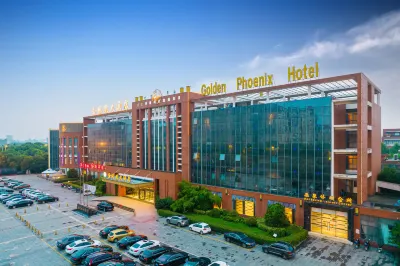 골든 피닉스 호텔 타이저우 난징 기술 대학교 타이저우 과학기술 대학 주변 호텔