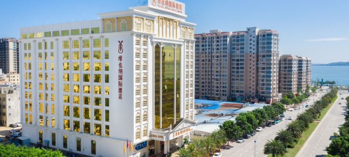Vienna International Hotel (Shanwei Chengqu) Hotels in Shanwei