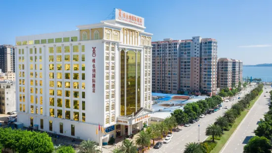 Vienna International Hotel (Shanwei Chengqu)