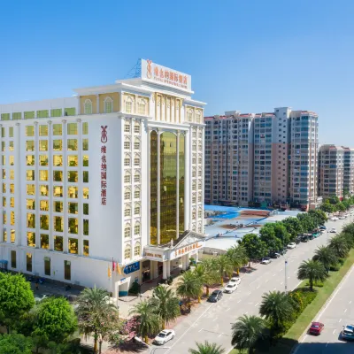 Vienna International Hotel (Shanwei Chengqu) Hotels near Shanmei Square