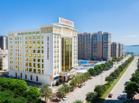 비엔나 인터내셔널 호텔 (산웨이 시가지)