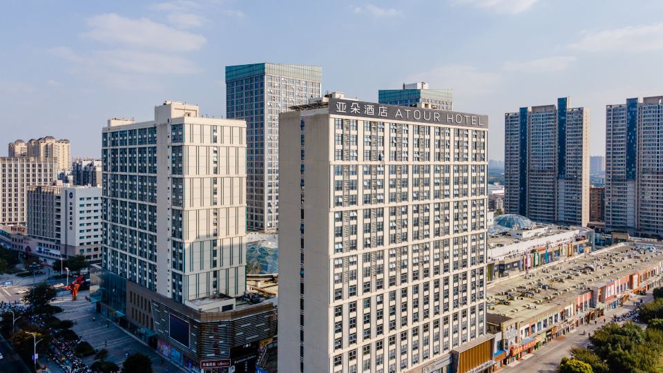 Wuxi Huishan Wanda Plaza Zhenghe Avenue Atour Hotel