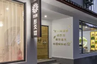 Floral Hotel · Building Lijiang Intelligent Light Luxury Design Hotel (Shuhe Ancient Town Branch) Hotel di Lijiang